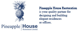 pineapple logo